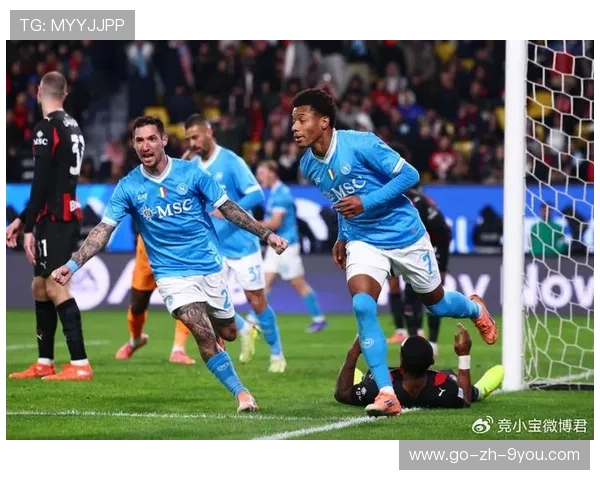 “意甲冲刺阶段：夺冠之路充满未知数”，意甲 冠军